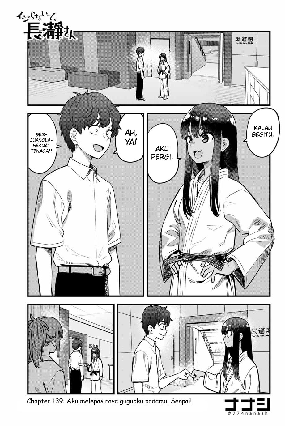 Manga Ijiranaide, Nagatoro-san Chapter 139 gambar 2