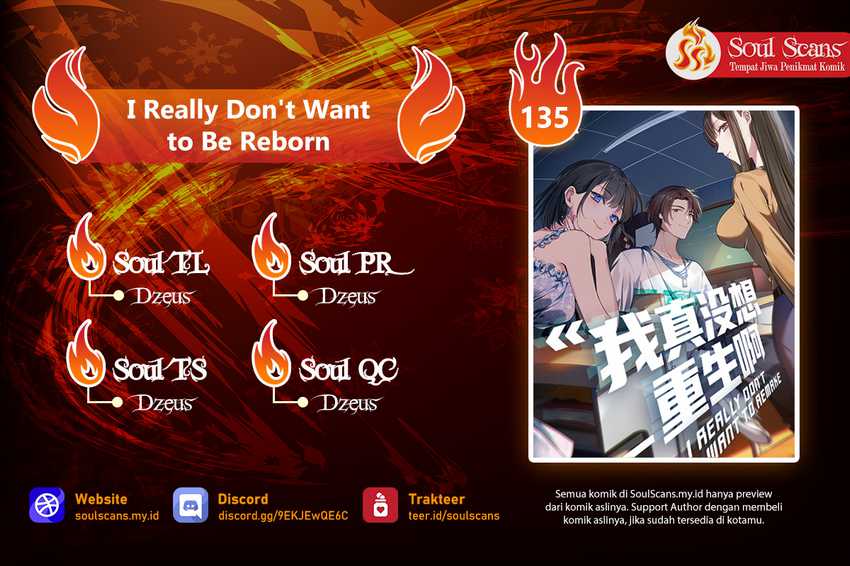 Komik I Really Don’t Want to Be Reborn Chapter 135 gambar 1