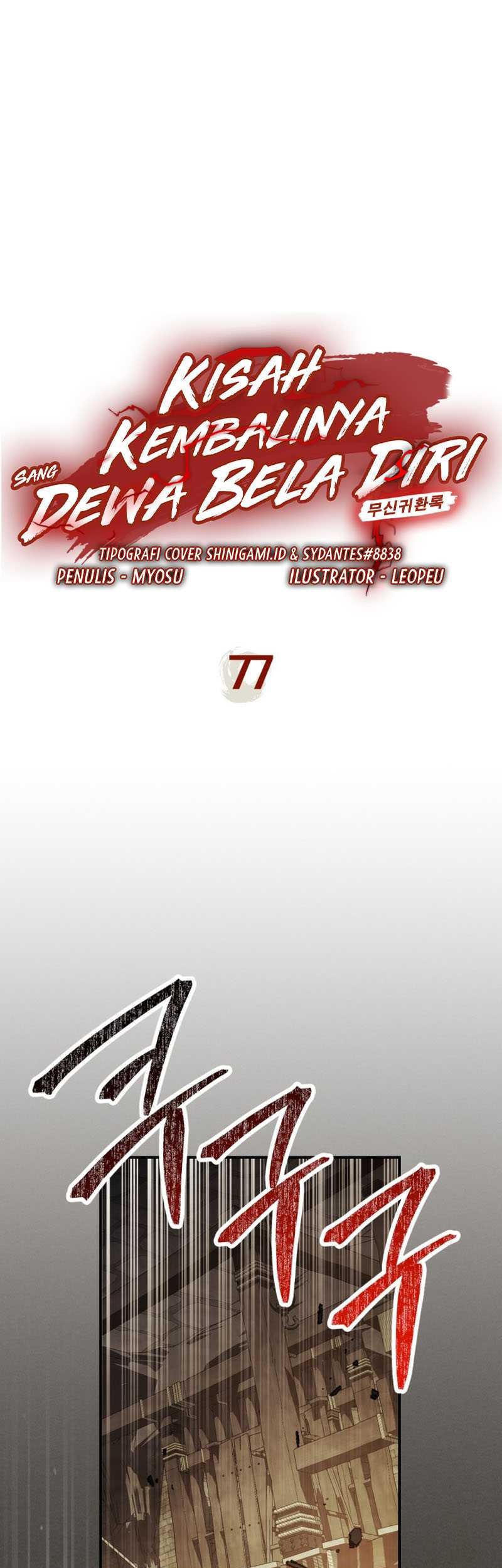 Manhwa Chronicles Of The Martial God’s Chapter 77 gambar 2