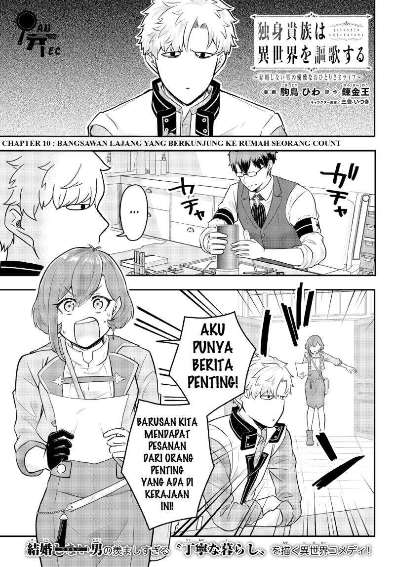 Manga Dokushin Kizoku wa Isekai wo Ouka Suru: Kekkon Shinai Otoko no Yuuga na Ohitori-sama Life Chapter 10 gambar 2