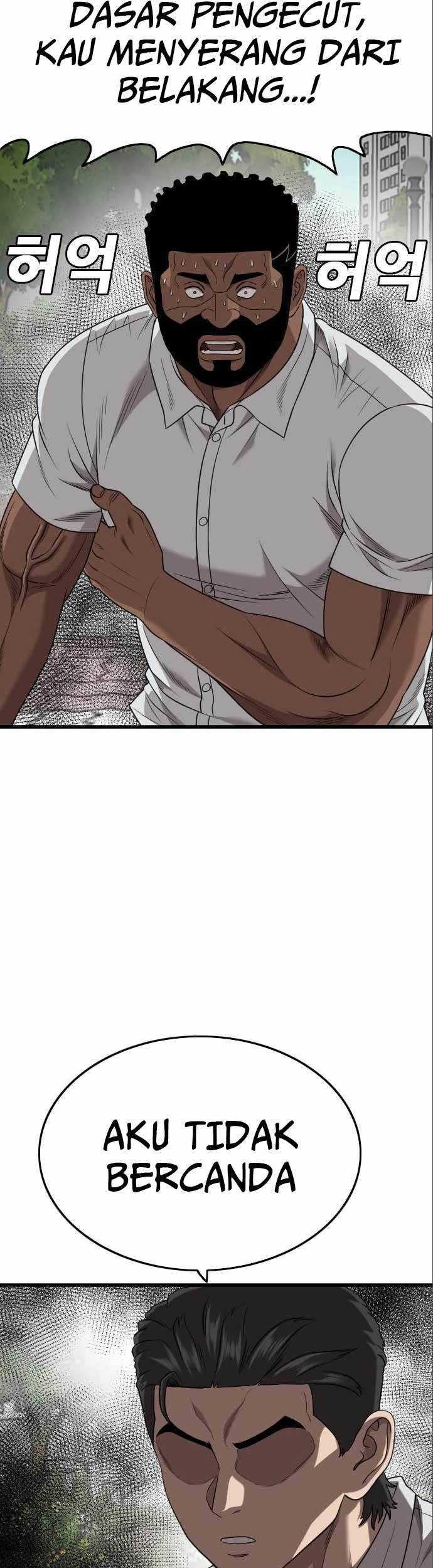 A Bad Person Chapter 175 - Halaman 37