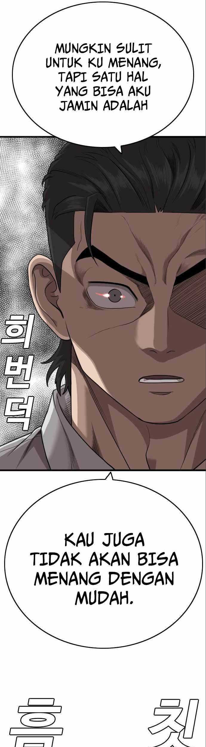 A Bad Person Chapter 175 - Halaman 41