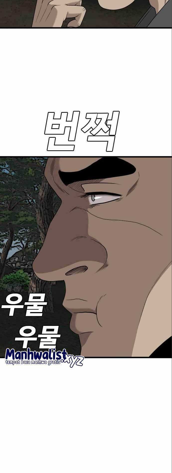 A Bad Person Chapter 175 - Halaman 44