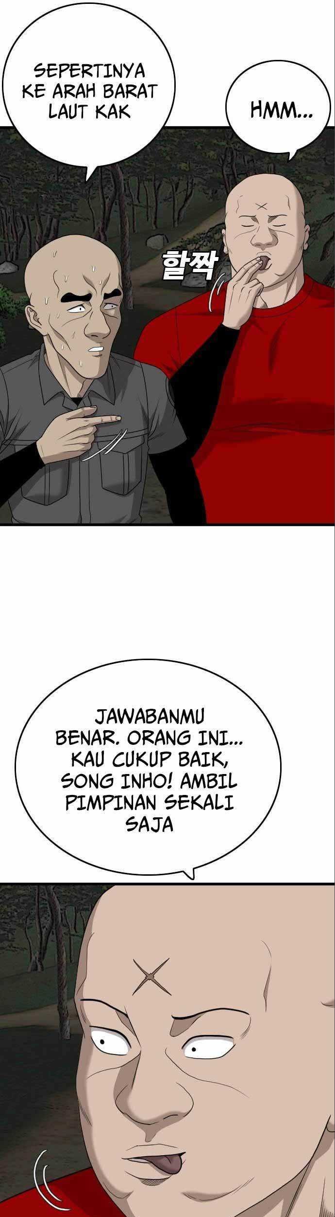 A Bad Person Chapter 175 - Halaman 45