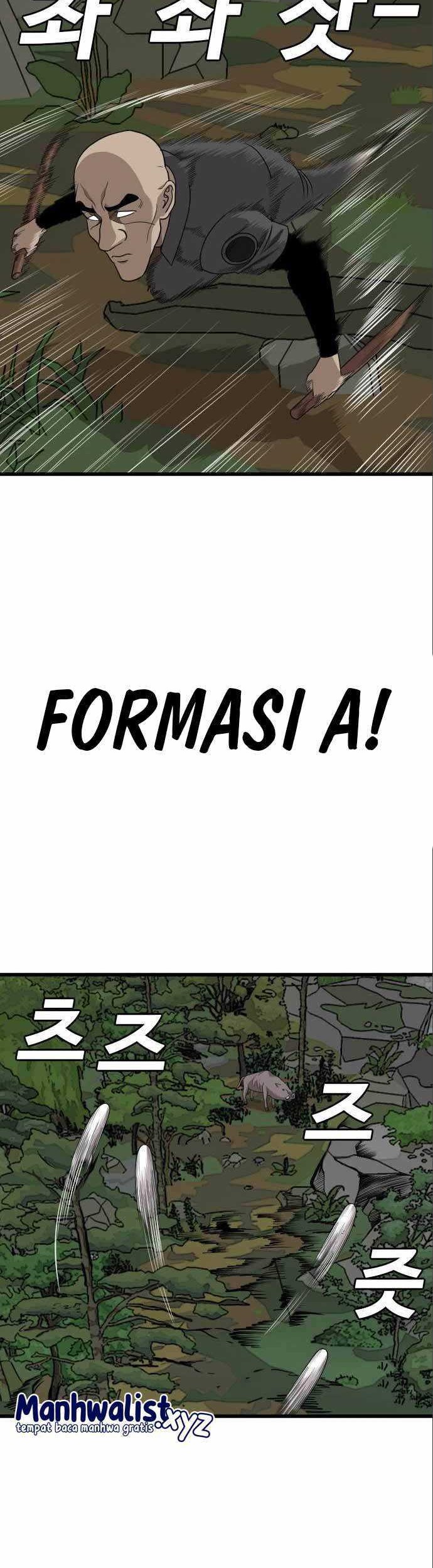 A Bad Person Chapter 175 - Halaman 52