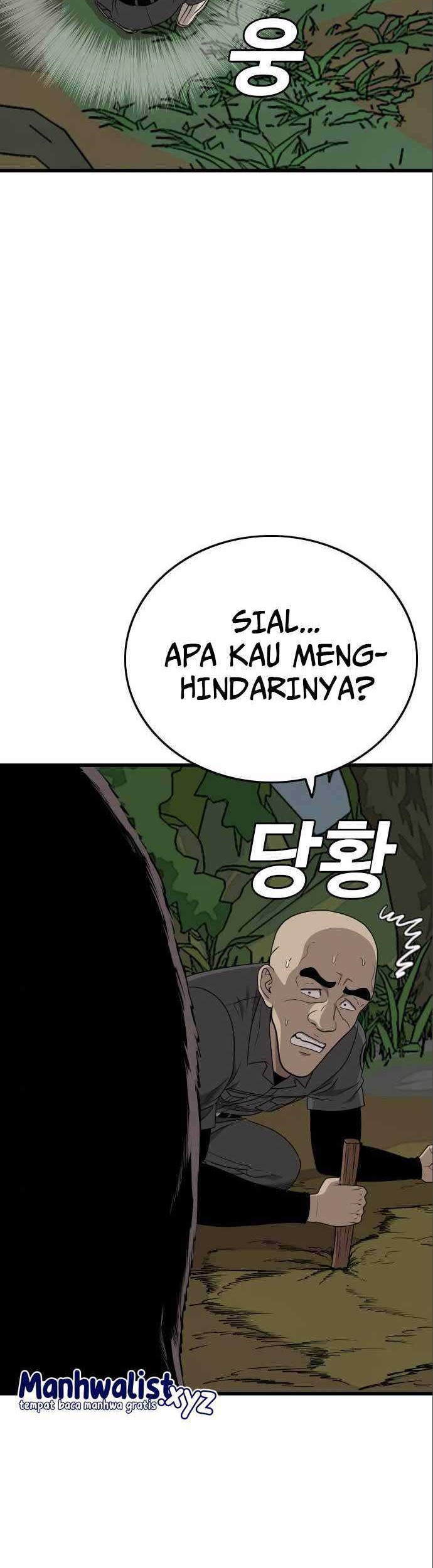A Bad Person Chapter 175 - Halaman 56