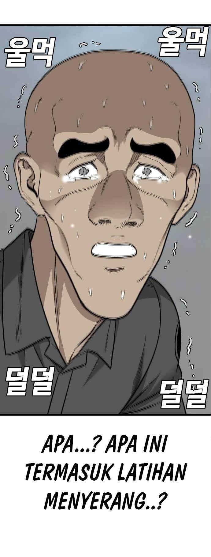A Bad Person Chapter 175 - Halaman 59