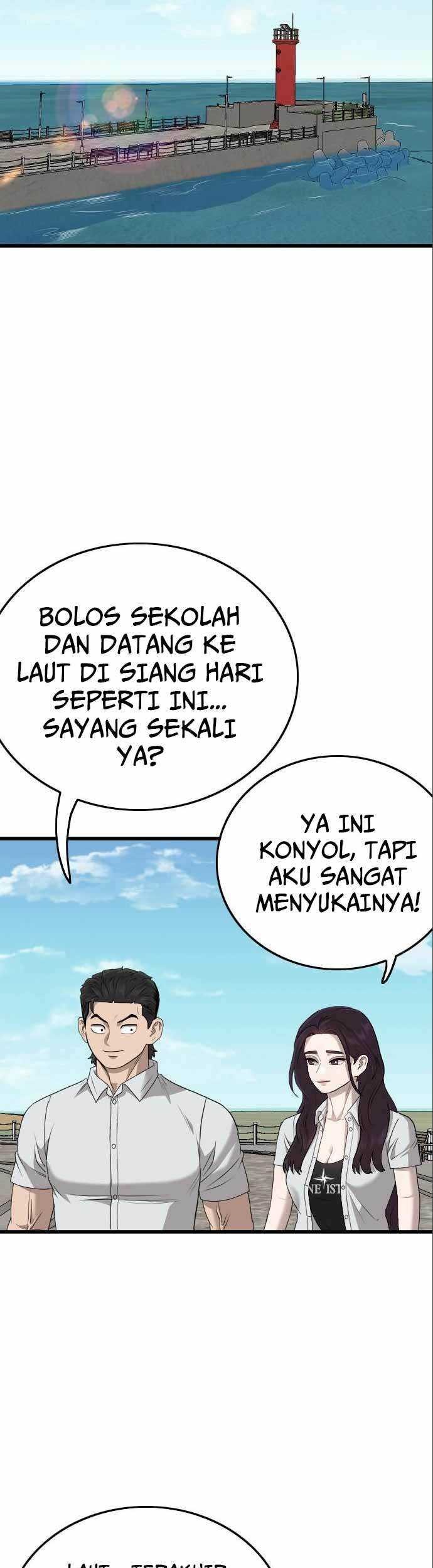 A Bad Person Chapter 175 - Halaman 5
