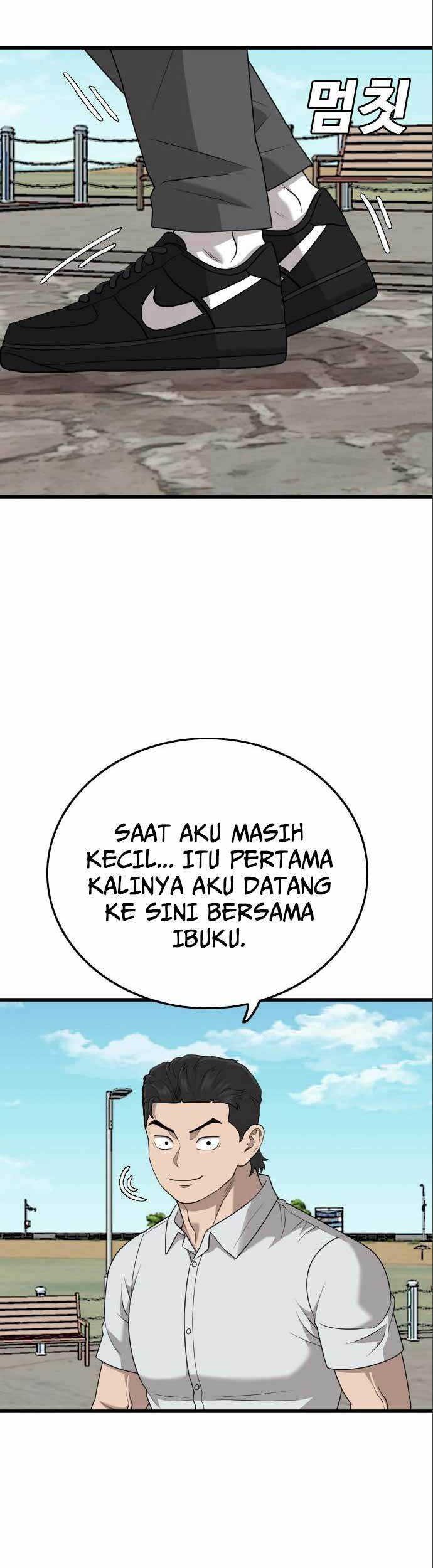 A Bad Person Chapter 175 - Halaman 7