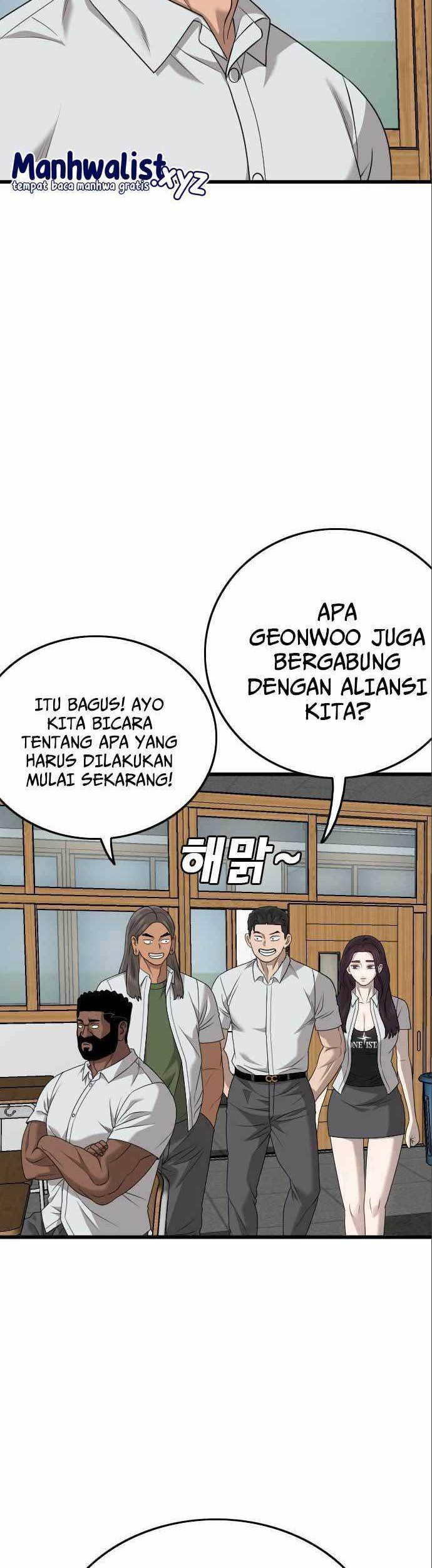 A Bad Person Chapter 175 - Halaman 22