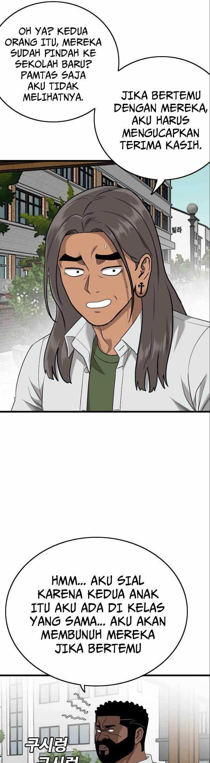 A Bad Person Chapter 175 - Halaman 29
