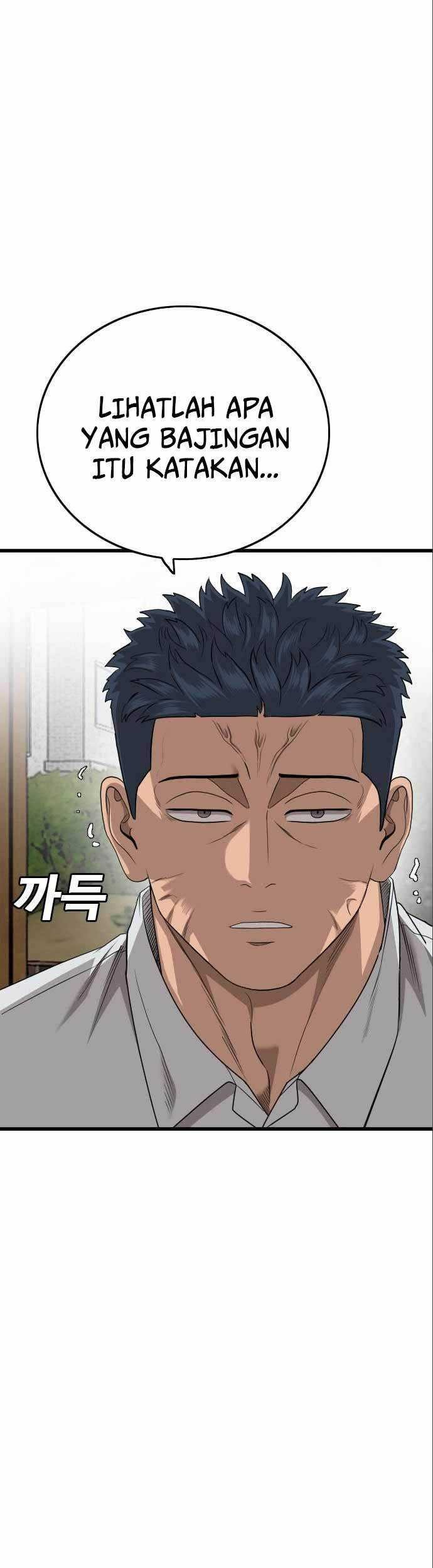 A Bad Person Chapter 175 - Halaman 33