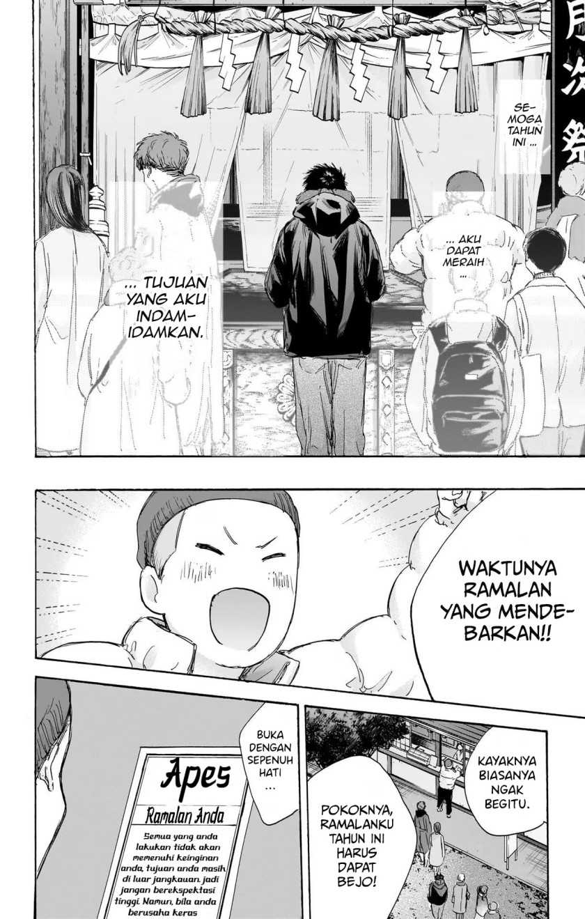 Ao no Hako Chapter 99 - Halaman 11