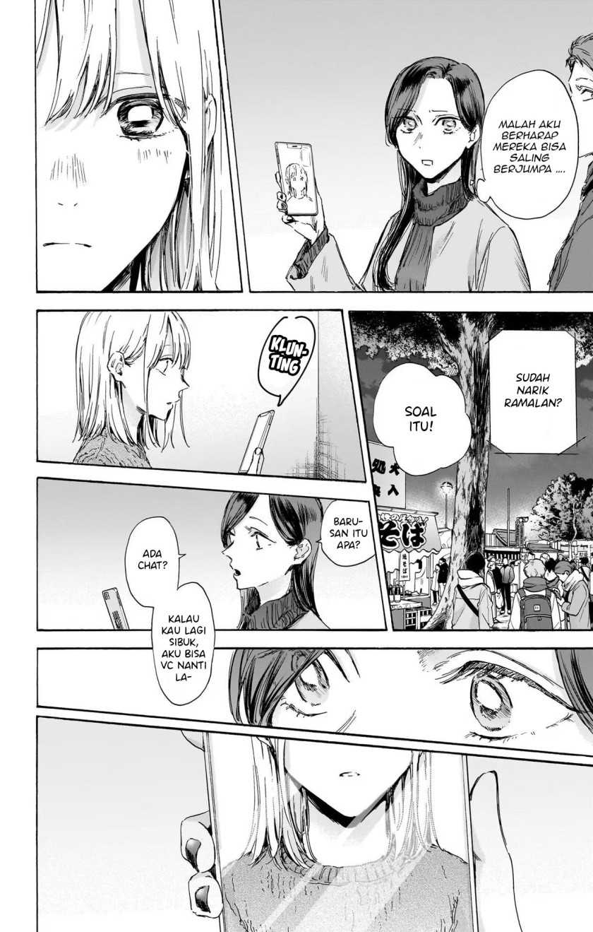 Ao no Hako Chapter 99 - Halaman 19