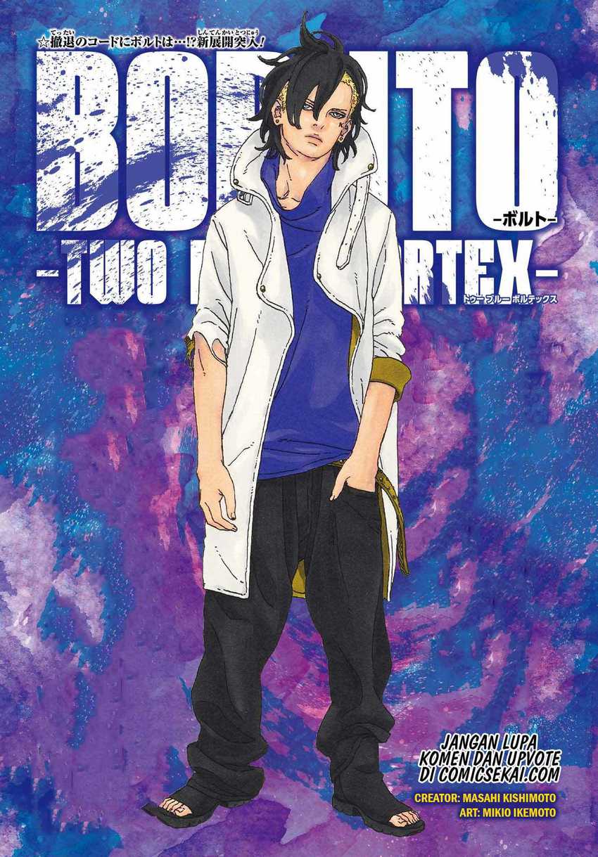 Manga Boruto: Two Blue Vortex Chapter 04 gambar 2