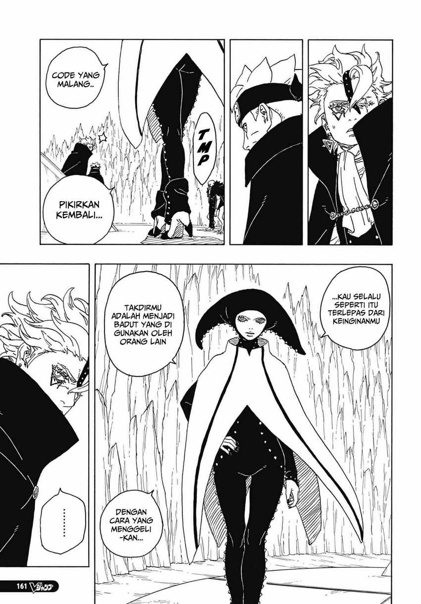 Boruto: Two Blue Vortex Chapter 04 - Halaman 22