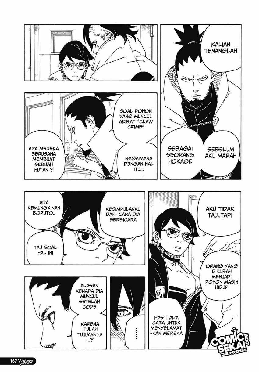 Boruto: Two Blue Vortex Chapter 04 - Halaman 28