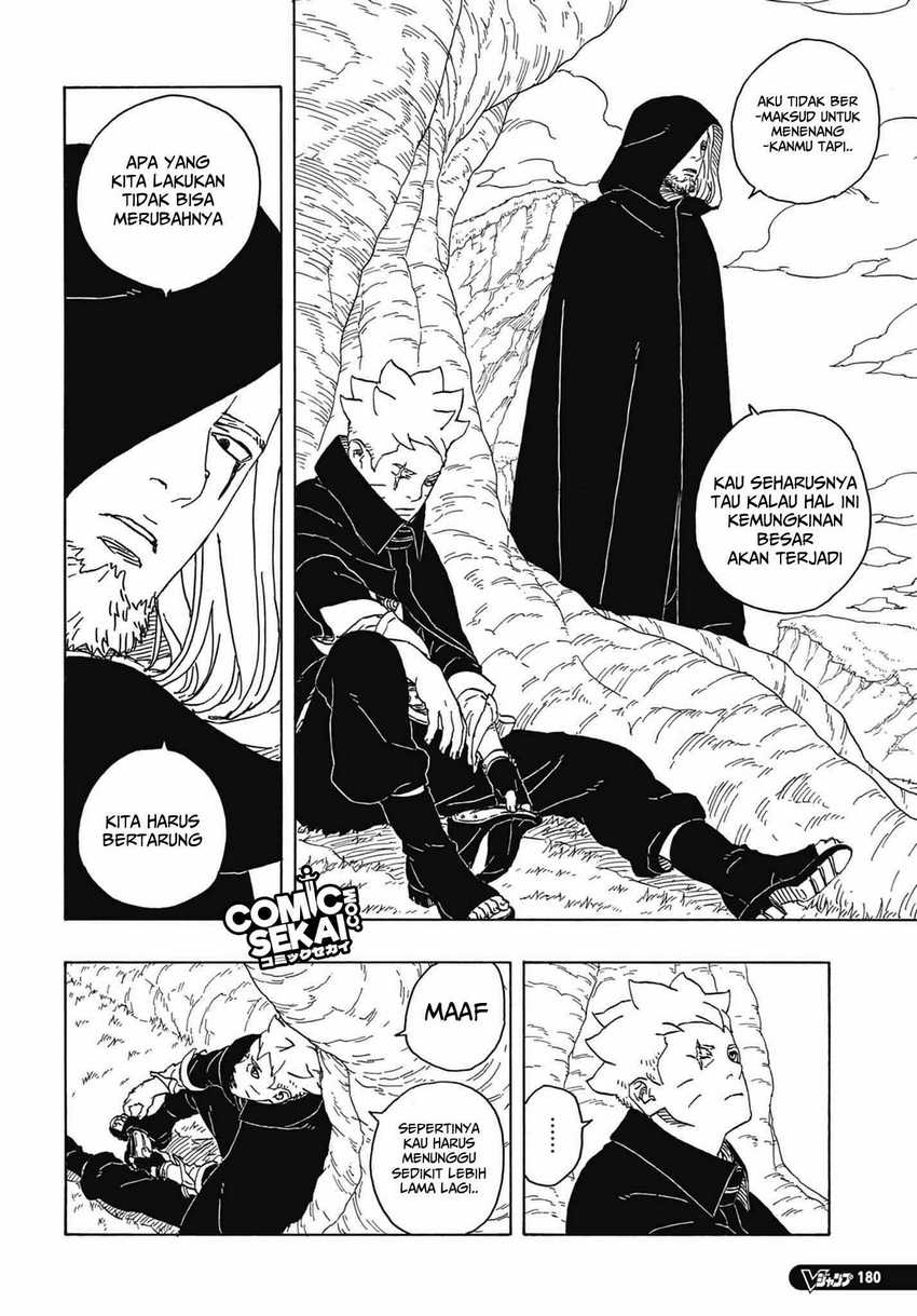 Boruto: Two Blue Vortex Chapter 04 - Halaman 41