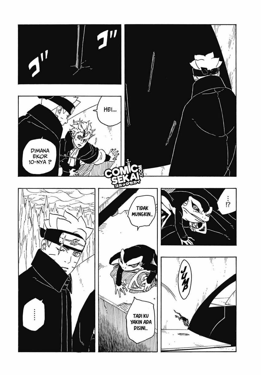 Boruto: Two Blue Vortex Chapter 04 - Halaman 7