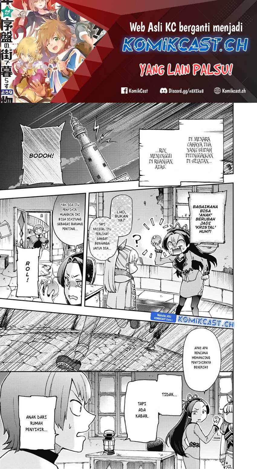 Manga Tatoeba Last Dungeon Mae no Mura no Shounen ga Joban no Machi de Kurasu Youna Monogatari Chapter 17 gambar 2