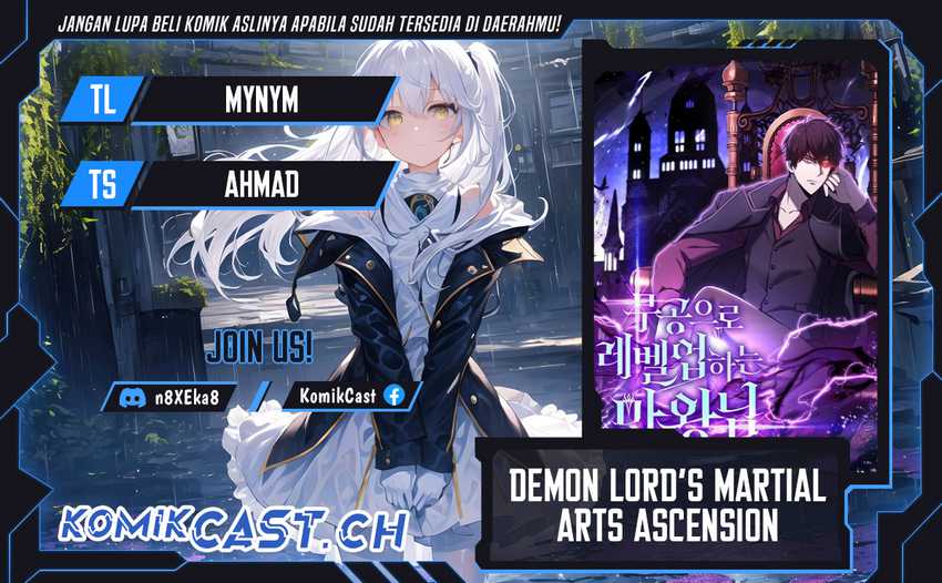 Komik Demon Lord’s Martial Arts Ascension Chapter 57 gambar 1