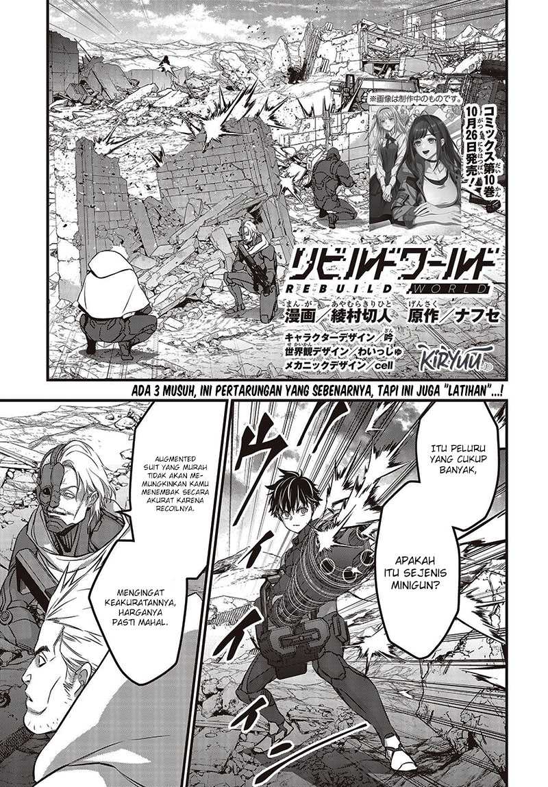 Manga Rebuild World Chapter 51 gambar 2