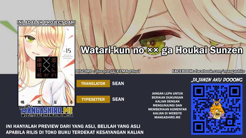 Komik Watari-kun no xx ga Houkai Sunzen Chapter 63 gambar 1