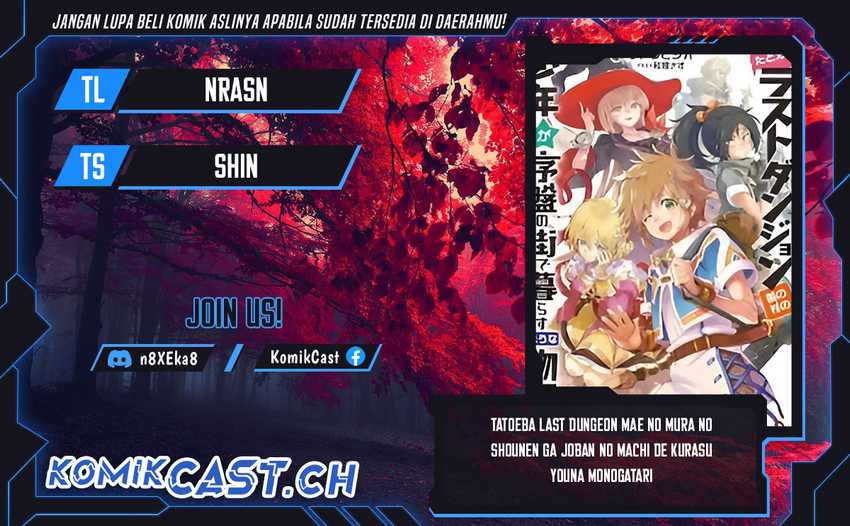 Komik Tatoeba Last Dungeon Mae no Mura no Shounen ga Joban no Machi de Kurasu Youna Monogatari Chapter 18 gambar 1