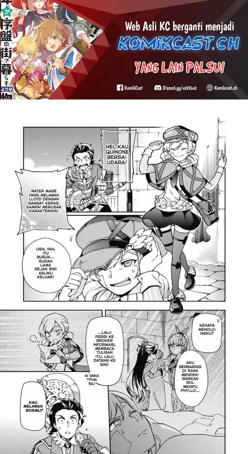 Manga Tatoeba Last Dungeon Mae no Mura no Shounen ga Joban no Machi de Kurasu Youna Monogatari Chapter 18 gambar 2