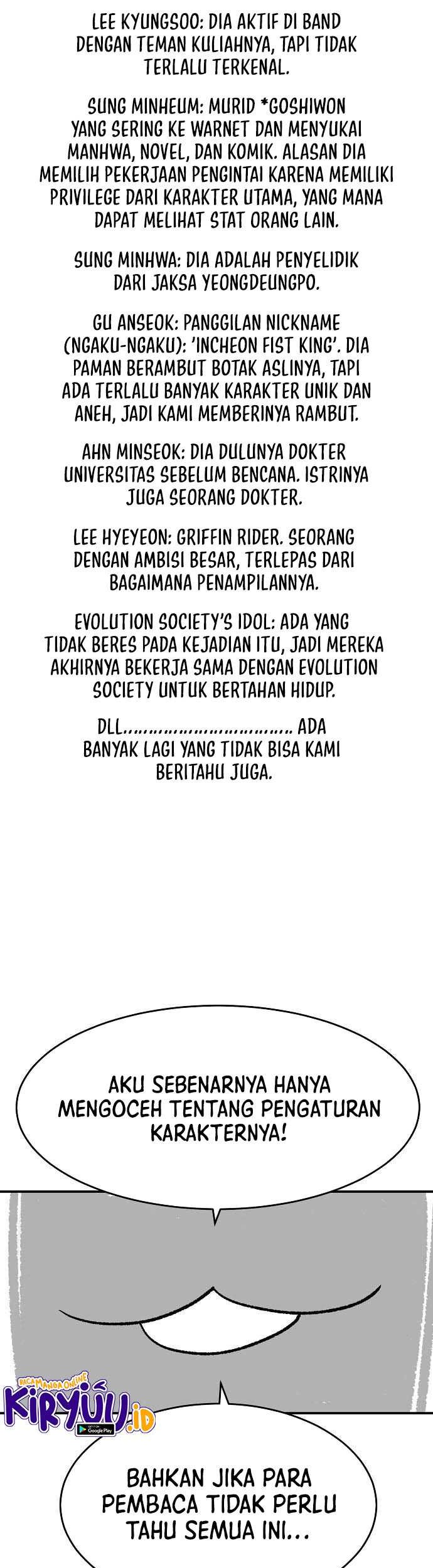Alone Necromancer Chapter 107 - Halaman 44