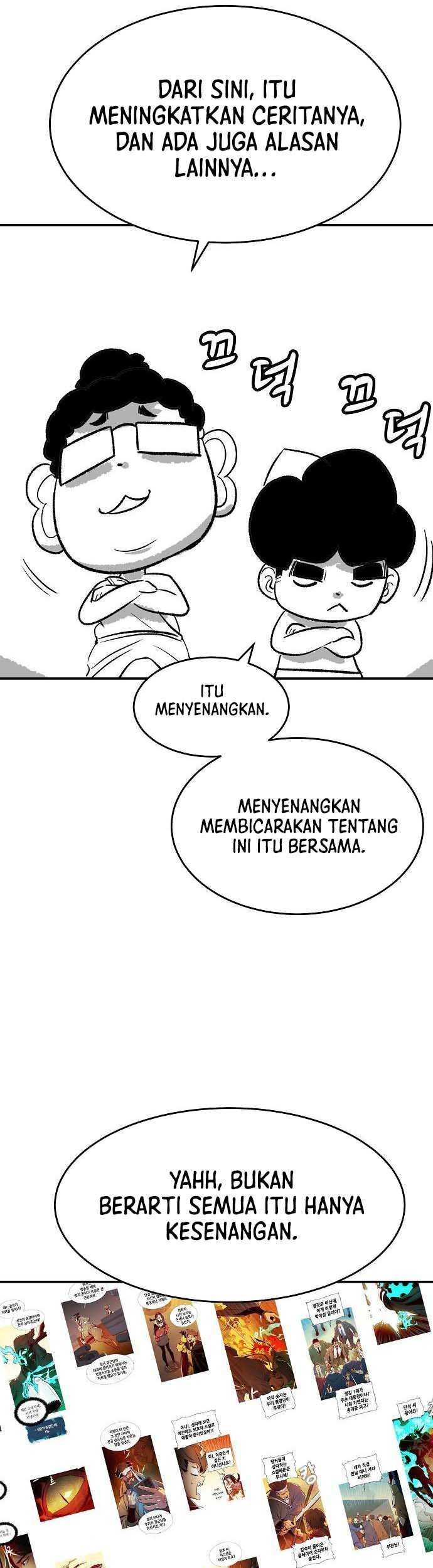 Alone Necromancer Chapter 107 - Halaman 46