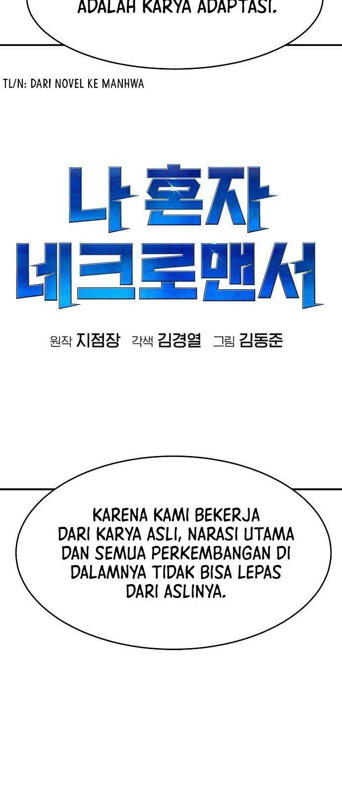Alone Necromancer Chapter 107 - Halaman 5