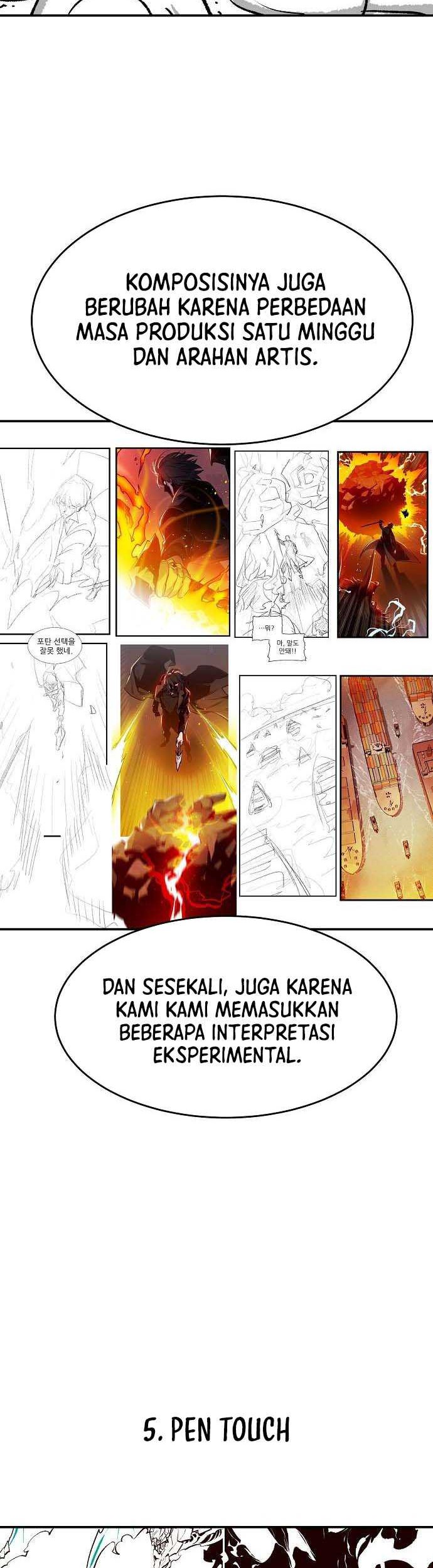 Alone Necromancer Chapter 107 - Halaman 15