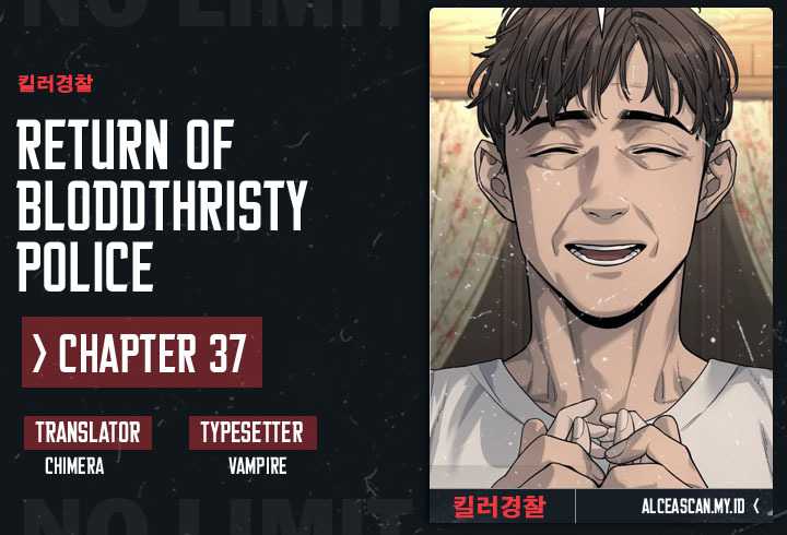 Komik Return of the Bloodthirsty Police Chapter 37 gambar 1