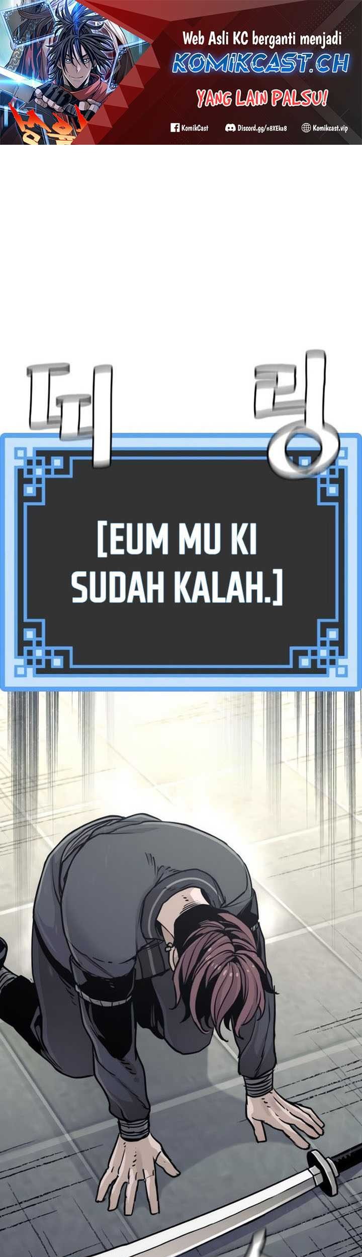 Manhwa Heavenly Demon Cultivation Simulation Chapter 88 gambar 2