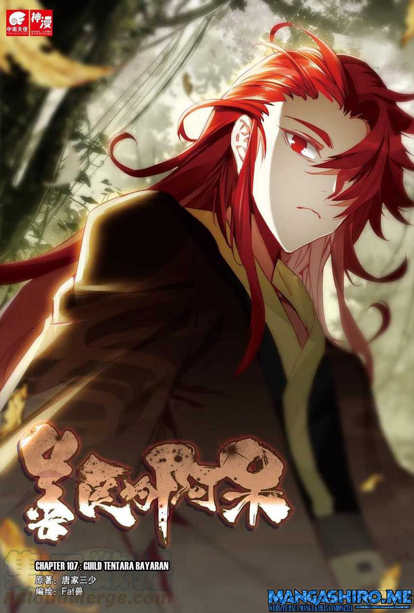 Manhua Good Reaper Chapter 107 gambar 2