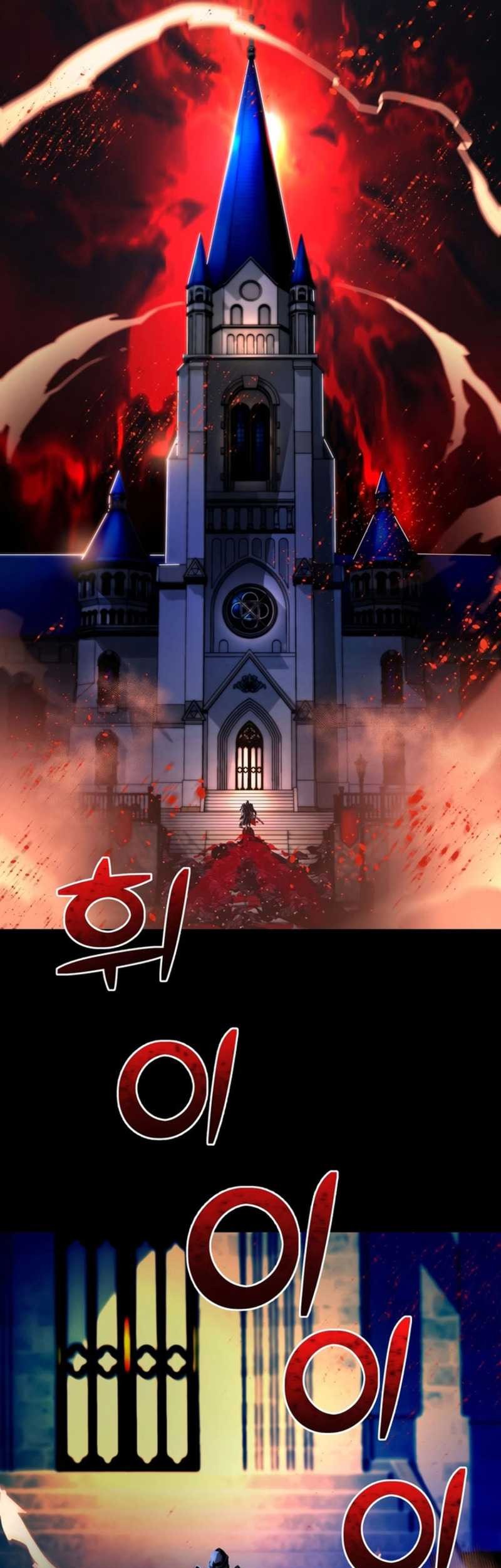The Man Who Devoured the Light Chapter 1 halaman 3