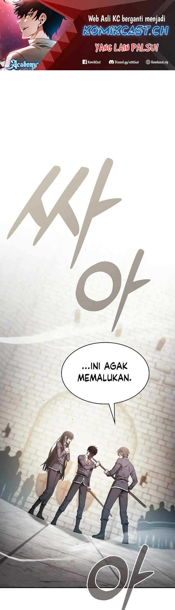Manhwa Academy’s Genius Swordmaster Chapter 23 gambar 2