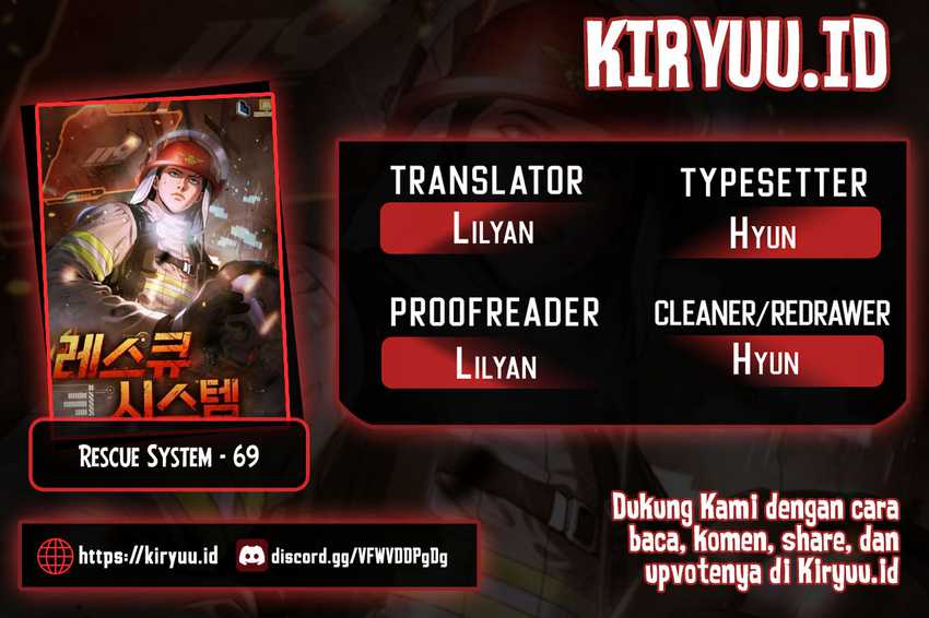 Komik Rescue System Chapter 69 gambar 1