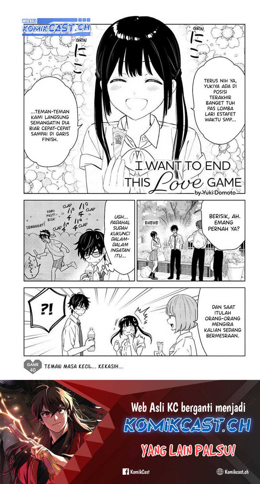 Manga Aishiteru Game wo Owarasetai Chapter 40 gambar 2