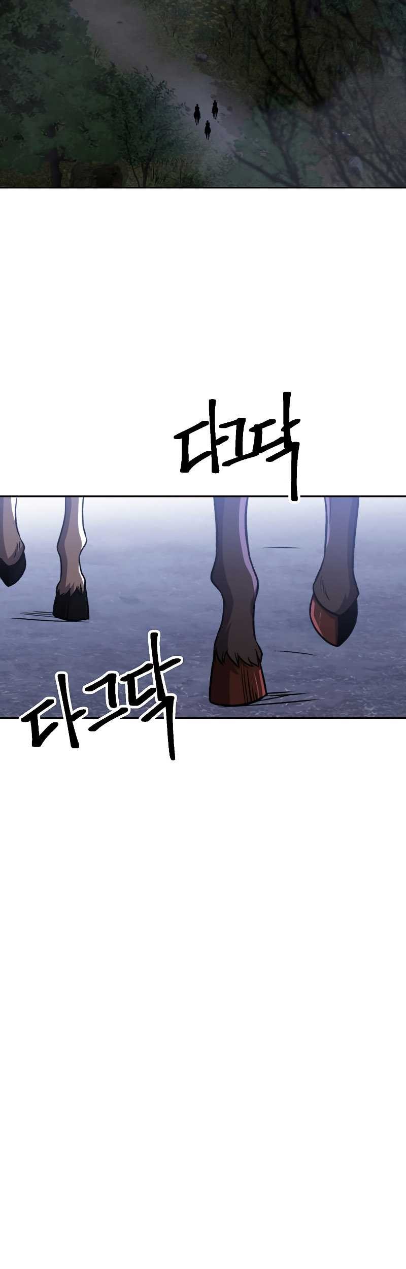 Archmage Transcending Through Regression Chapter 76 - Halaman 15