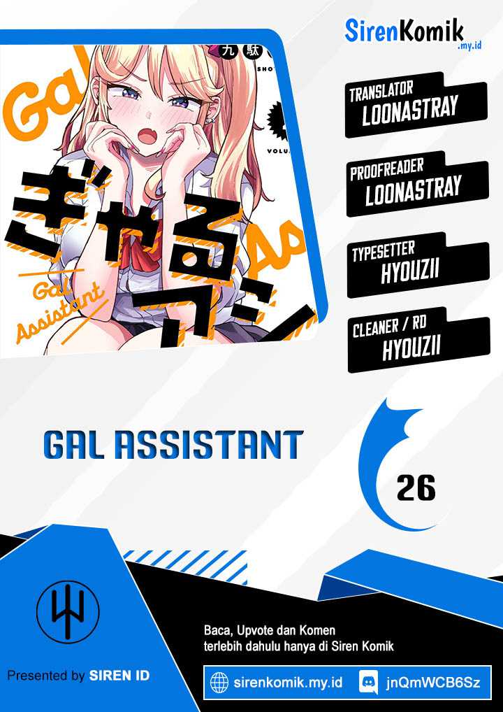 Komik Gal Assi Chapter 26 gambar 1