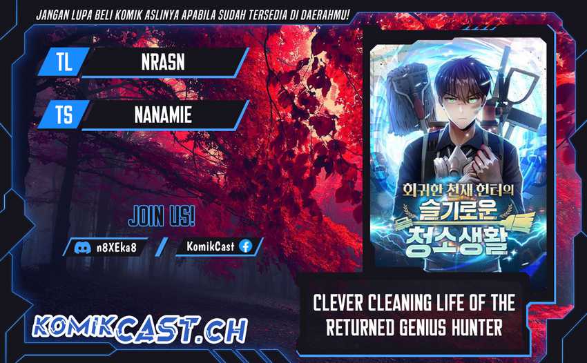 Komik Clever Cleaning Life Of The Returned Genius Hunter Chapter 49 gambar 1