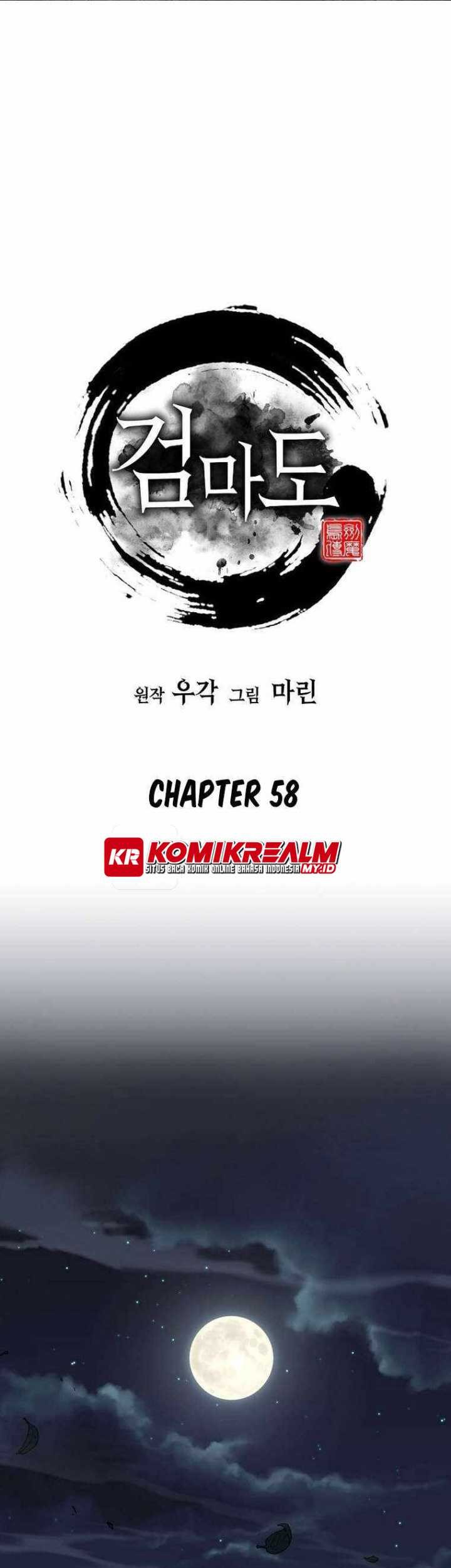 Manhwa Sword Demon Island Chapter 58 gambar 2