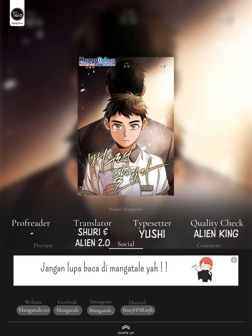 Komik Be the Actor Chapter 63 gambar 1
