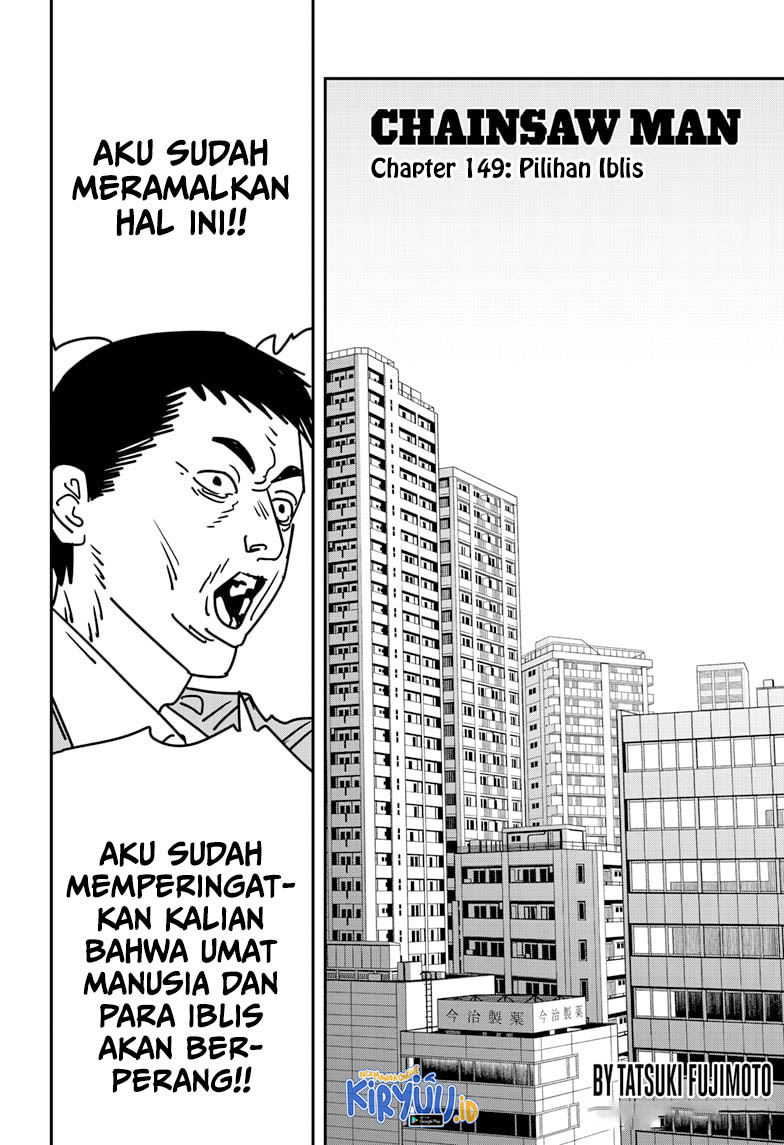 Chainsaw Man Chapter 149 - Halaman 2