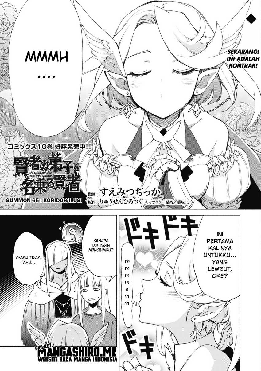Manga Kenja No Deshi Wo Nanoru Kenja Chapter 65 gambar 2