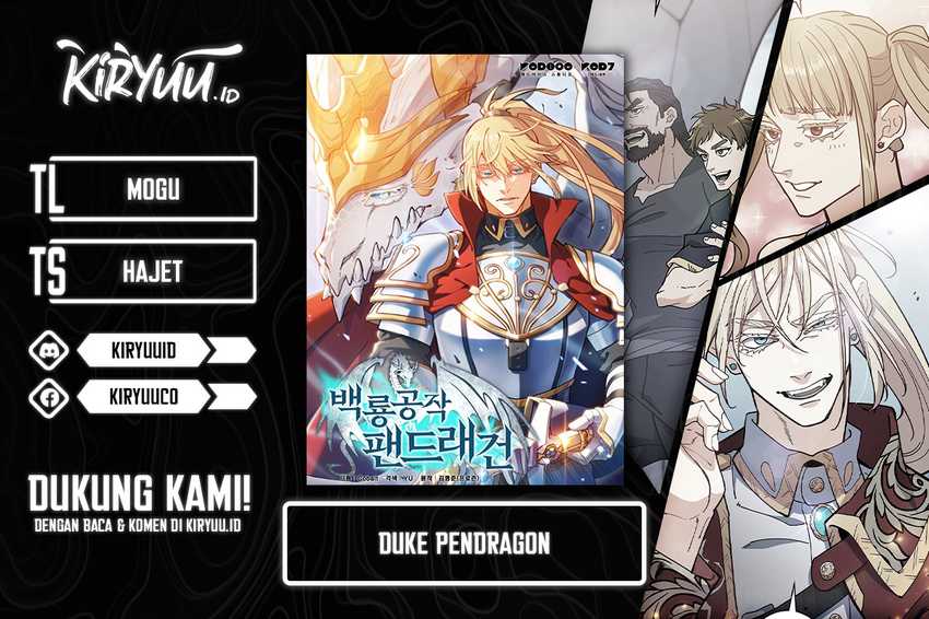 Komik White Dragon Duke: Pendragon Chapter 90 gambar 1