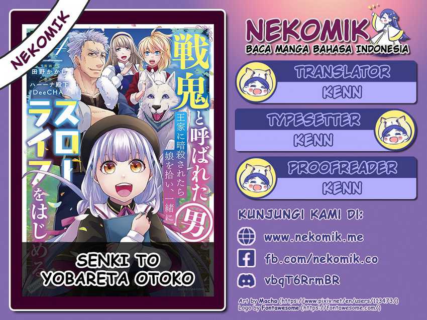 Manga Senki to Yobareta Otoko, Puke ni Ansatsu Saretara Musume wo Hiroi, Issho ni Slow Life wo Hajimeru Chapter 19 gambar 2