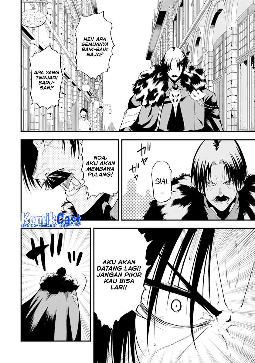 “Honyaku” no Sainou de Ore Dake ga Sekai wo Kaihen Dekiru Ken Chapter 13.2 - Halaman 13
